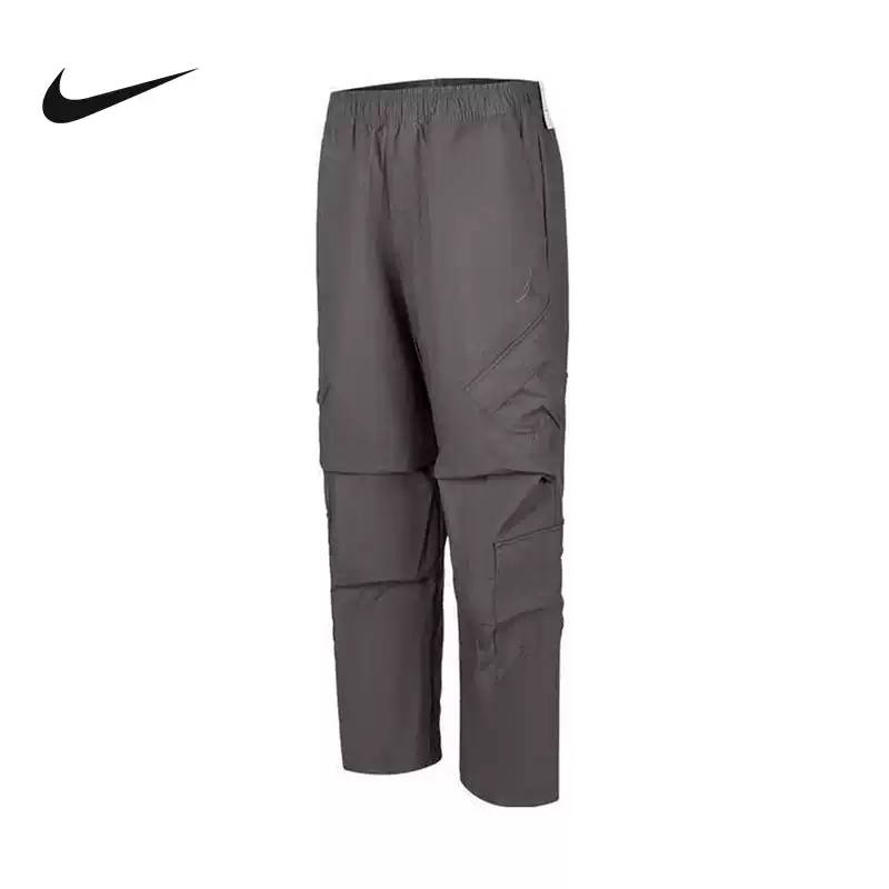 男子飞人直筒休闲工装透气宽松运动长裤HV0531-068