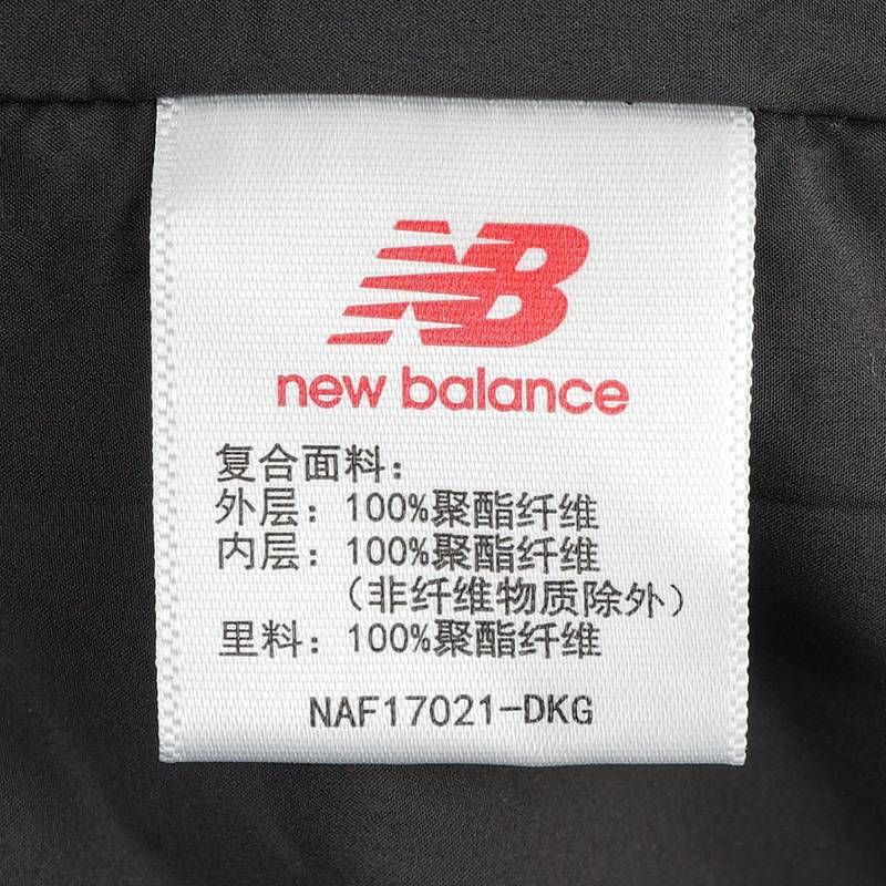 男子连帽保暖运动休闲夹克NAF17021-DKG