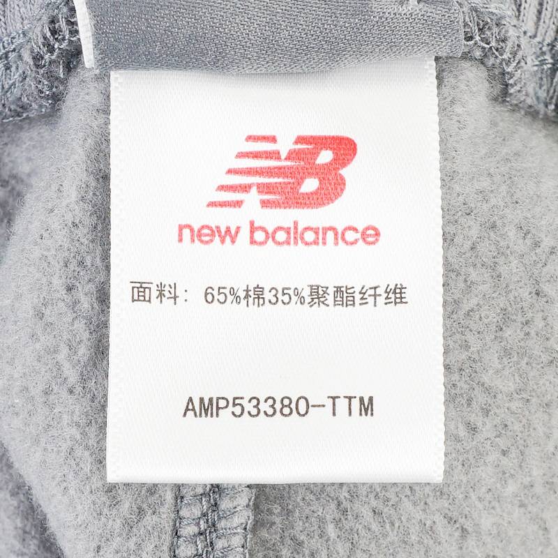 男款运动休闲加绒保暖收口长裤