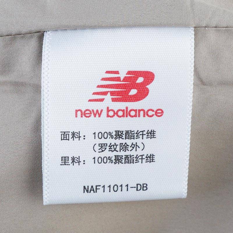 男子休闲梭织翻领舒适夹克开衫外套NAF11011-DB