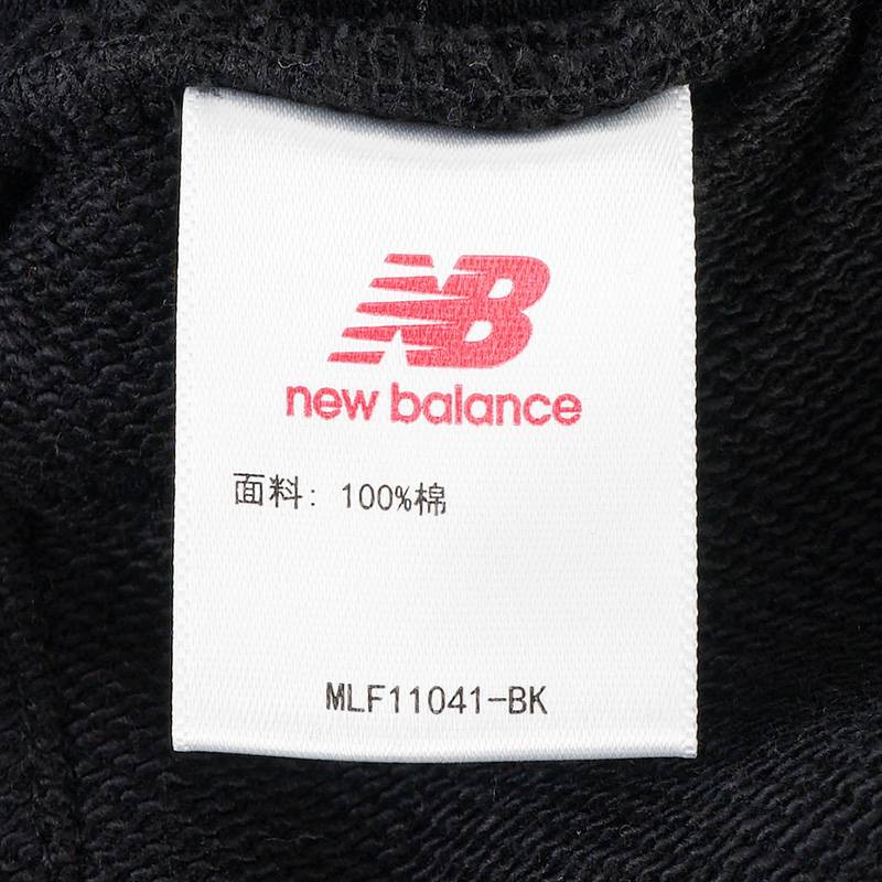 男款裤子经典休闲舒适简针织约运动长裤