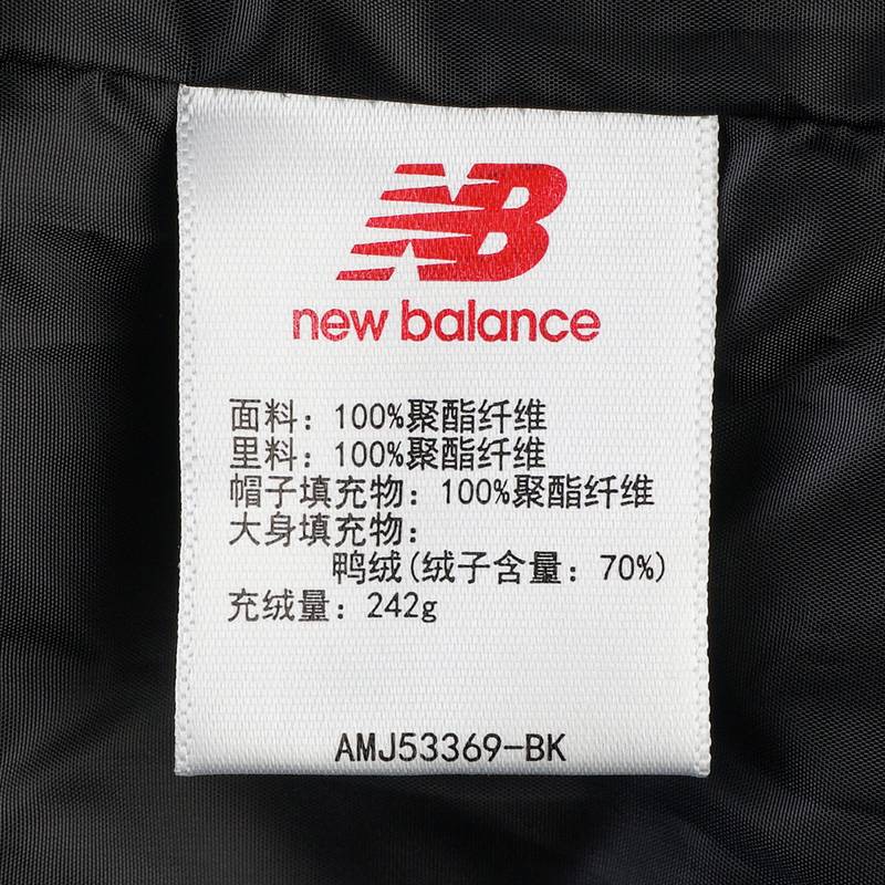 男户外保暖羽绒服