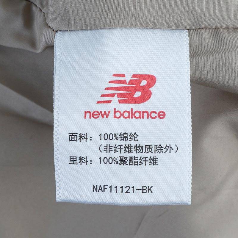 男子连帽拼接休闲外套NAF11121-BK