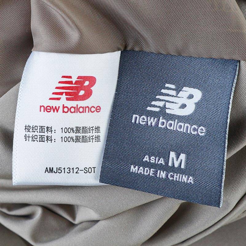 男子双面穿梭织外套潮流时尚翻领拼色上衣