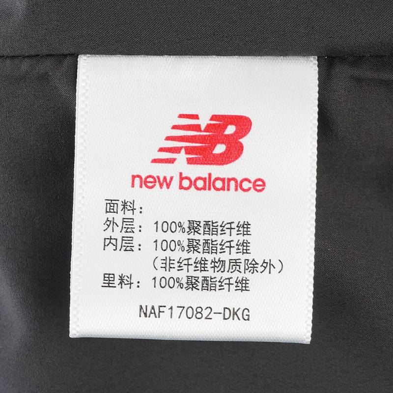 女子宽松休闲运动梭织外套夹克NAF17082-DKG