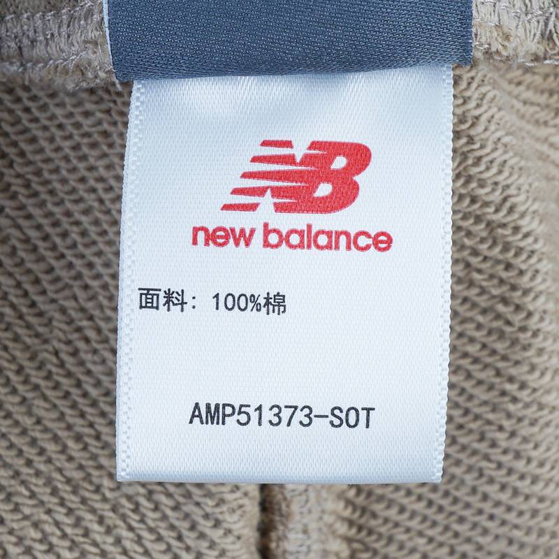 男子户外休闲运动长裤