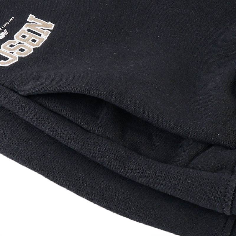 男子休闲针织简约收口时尚长裤