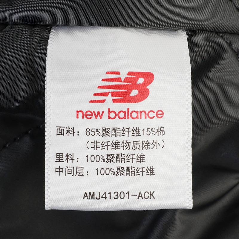 男子拼接梭织夹克外套AMJ41301-ACK