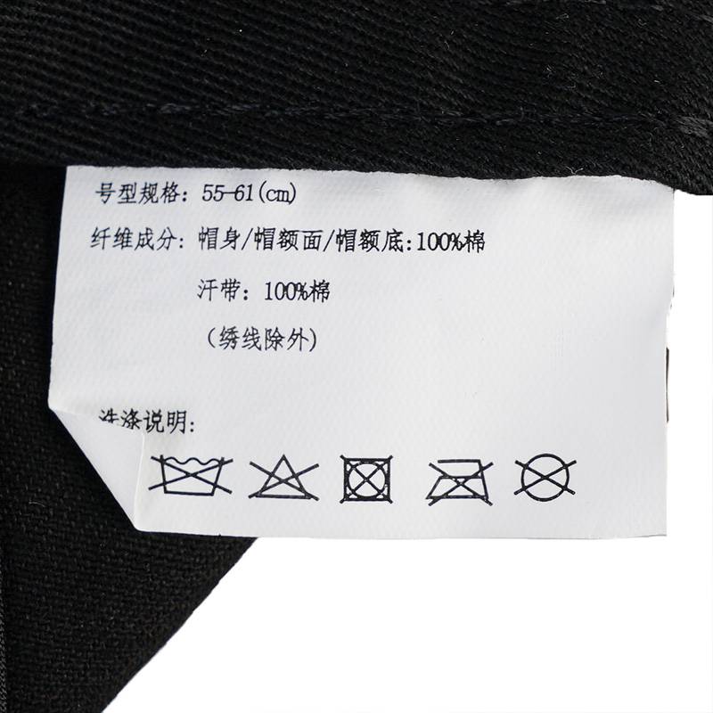 男女同款棒球帽运动弯檐遮阳帽60574381