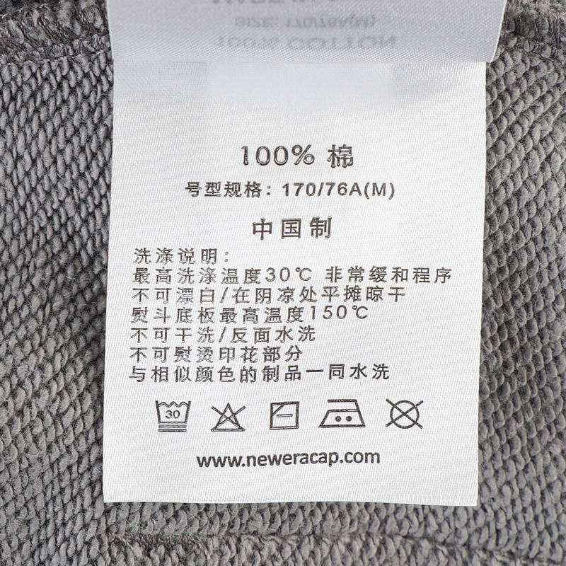 休闲长裤NY刺绣男女同款束脚卫裤运动14385178