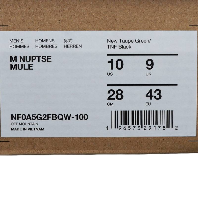 男户外低帮羽绒休闲鞋一脚蹬徒步鞋