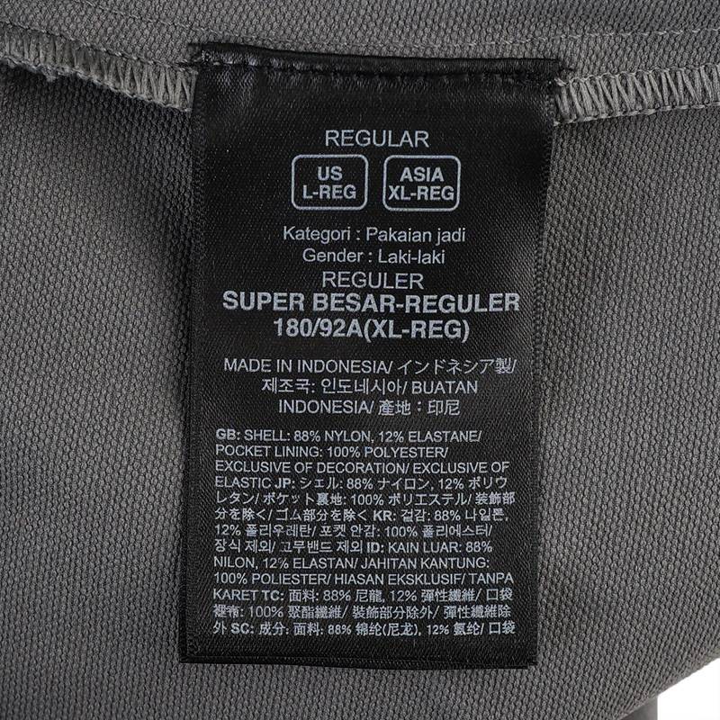 男士户外快干弹力防泼水休闲长裤NF0A7WCV0UZ1