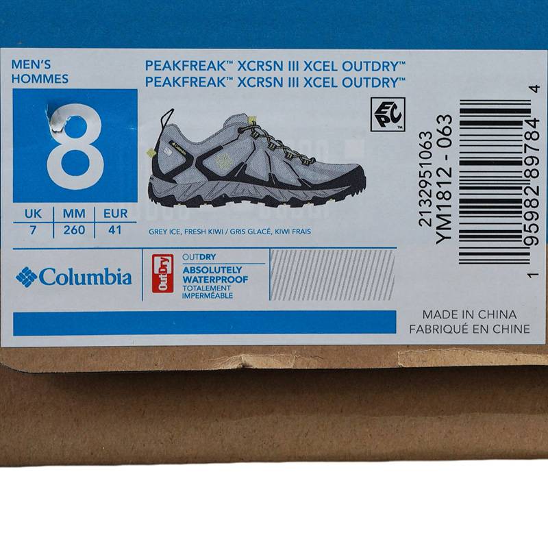 户外男鞋防滑缓震耐磨登山徒步鞋YM1812063