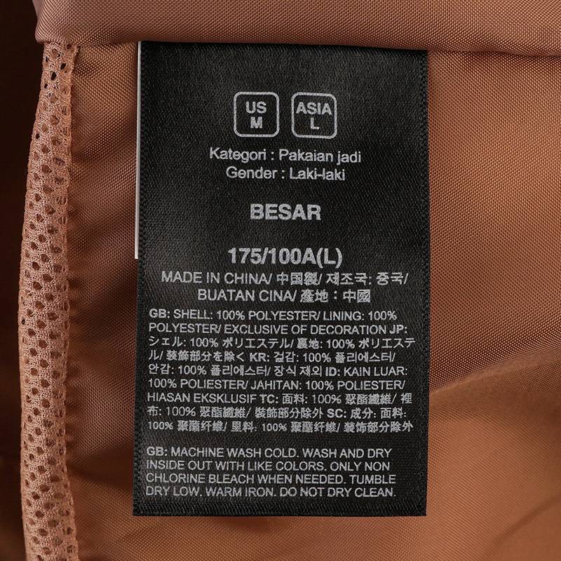 男子舒适硬壳冲锋衣NF0A8DRZ5K21