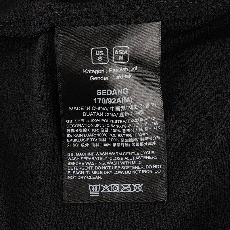 户外男士吸湿透气速干衣长袖T恤NF0A8DG5JK31