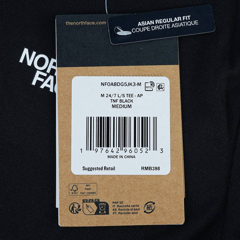 户外男士吸湿透气速干衣长袖T恤NF0A8DG5JK31