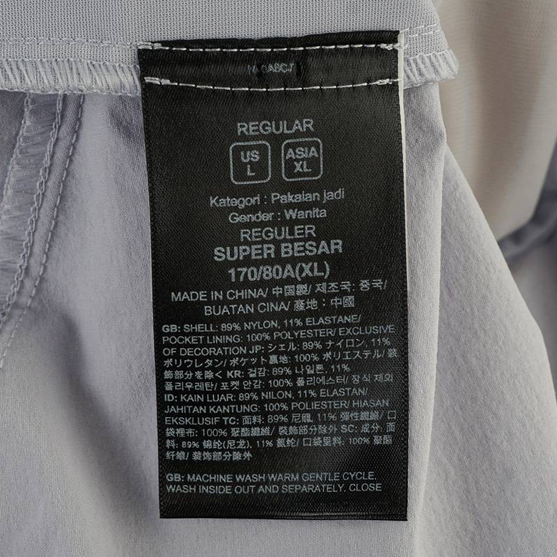 女子凉感速干裤运动长裤户外吸湿透气裤子NF0A8CJT0TI1