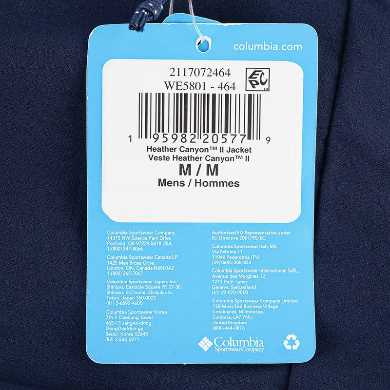 男装拒水软壳衣轻薄休闲立领外套