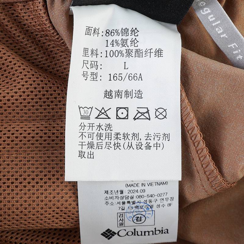 女子HIKE365降温舒适运动裤子YL8595609