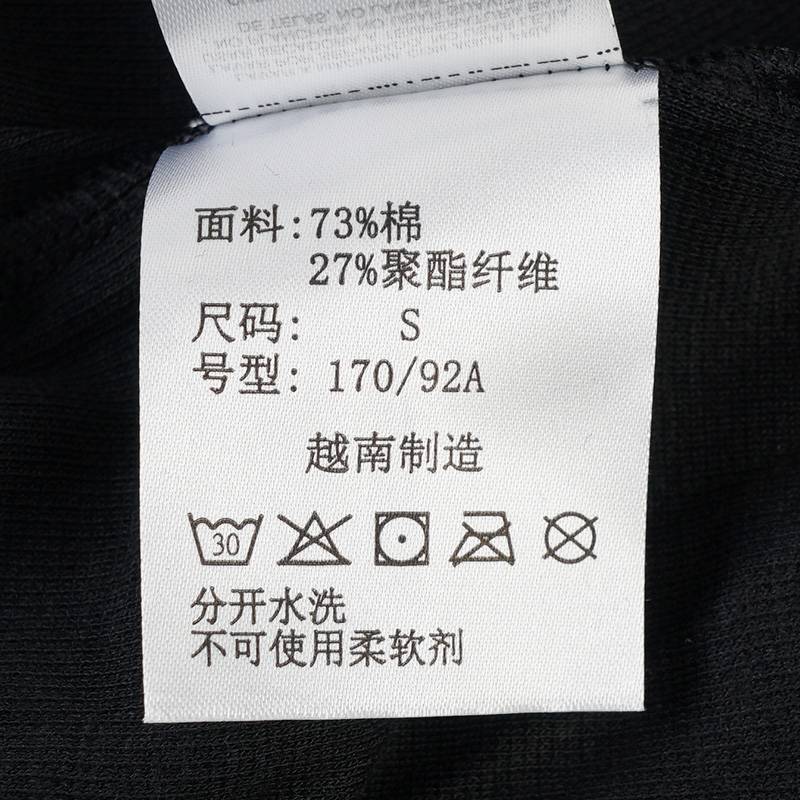 户外男女同款复古UPF50防晒短袖AE3282010