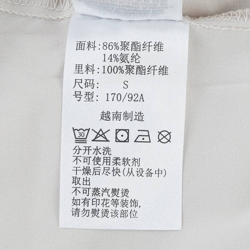 男女款户外钛金情侣速干T恤