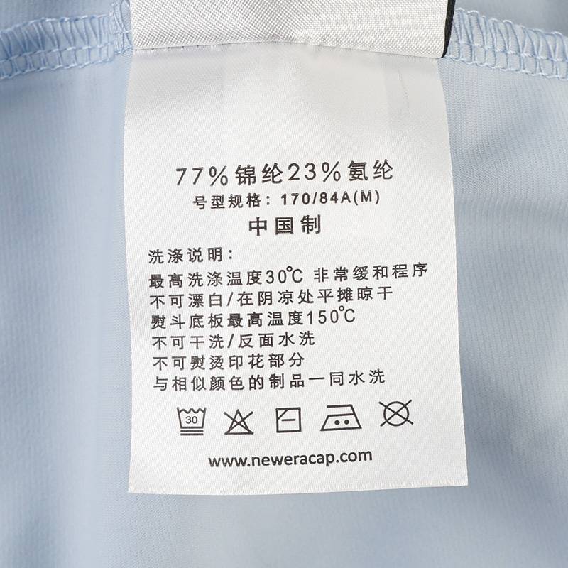 男女同款凉感透气轻便运动短袖14529282