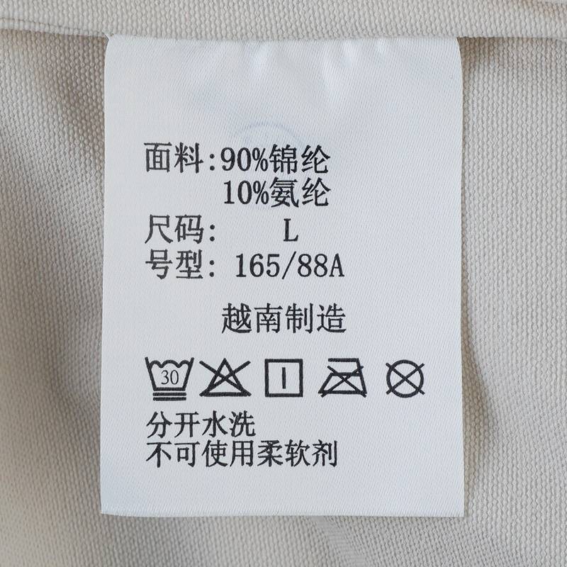 女子简行拒水干爽休闲衬衫YL6501022