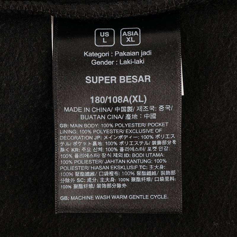 男女同款立领抓绒衣NF0A8FHXJK31