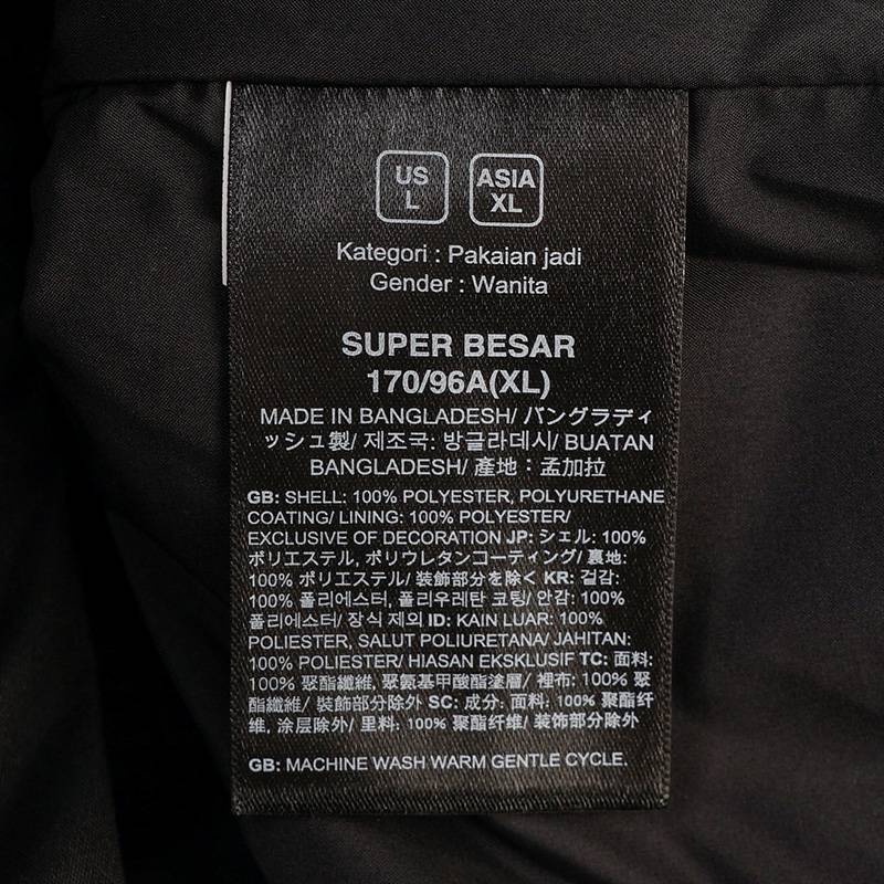 女子运动休闲冲锋衣夹克NF0A8FZRJK31