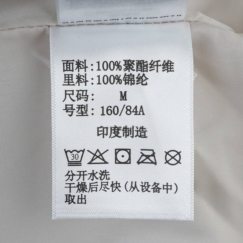 女子防水冲锋衣徒步外套