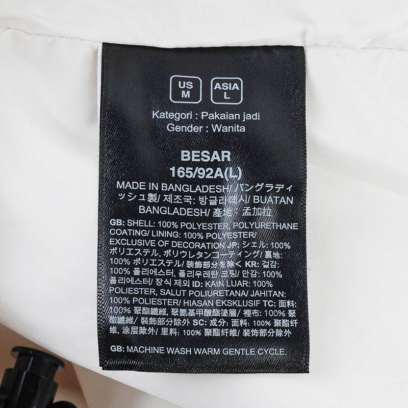 女子运动休闲冲锋衣外套NF0A8FZRROU1