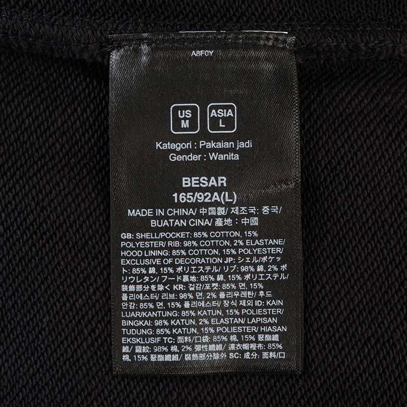 女子高腰短款连帽针织卫衣