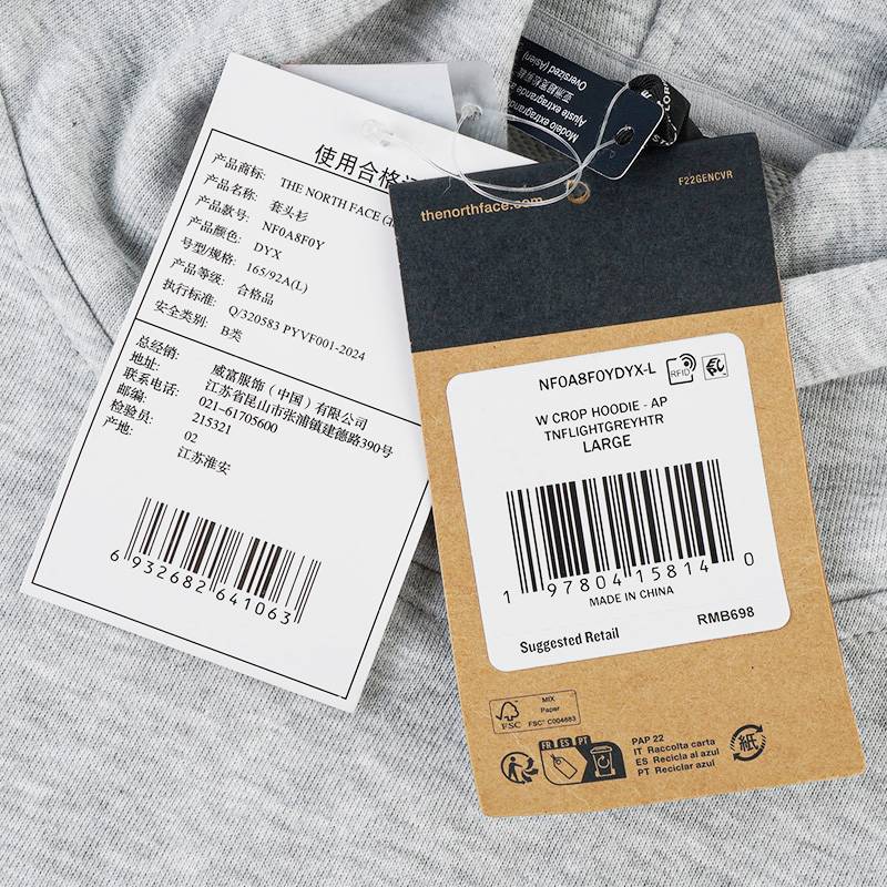 女子高腰短款连帽针织卫衣NF0A8F0YDYX1