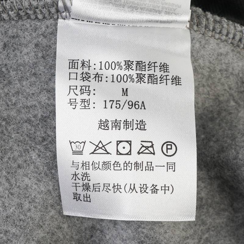 男子户外保暖舒适可兼容三合一系统抓绒衣