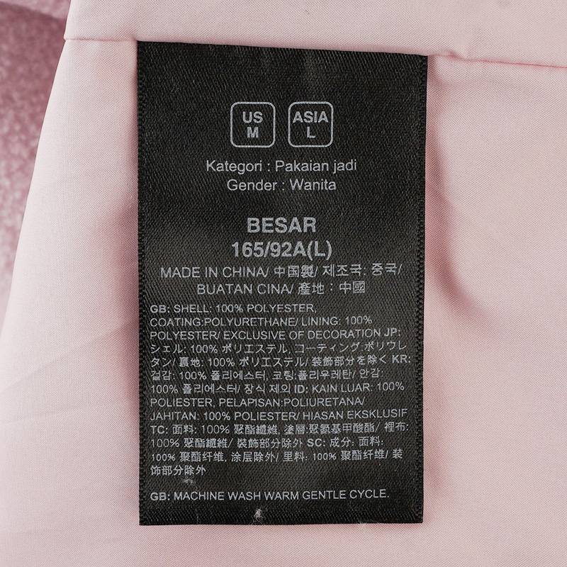 女子户外抓绒内胆冲锋三合一NF0A8ED0E931