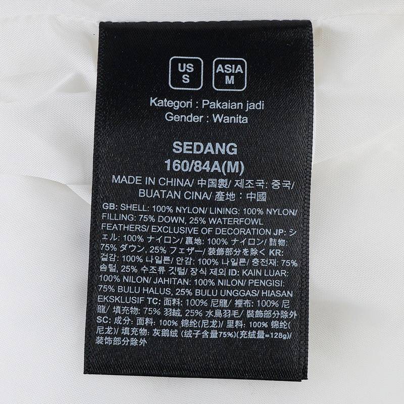 女子户外休闲鹅绒羽绒服NF0A8GKKQLI1