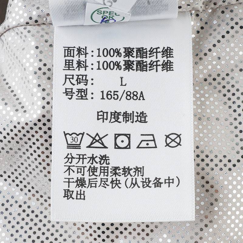 女保暖抓绒内胆三合一外套