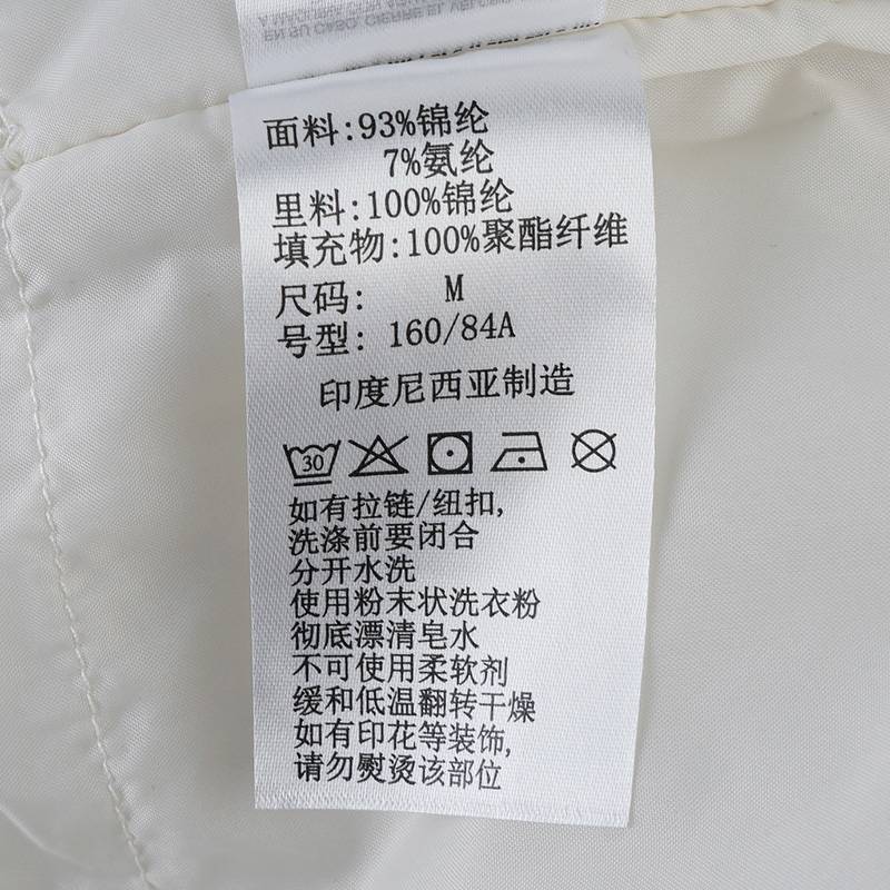 女款夹棉防风保暖连帽棉服冲锋衣XR4405191