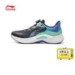 大童跑步鞋体考体测运动鞋