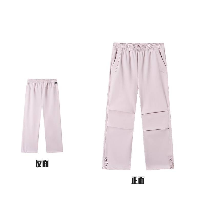 女子梭织运动长裤162517515S-1