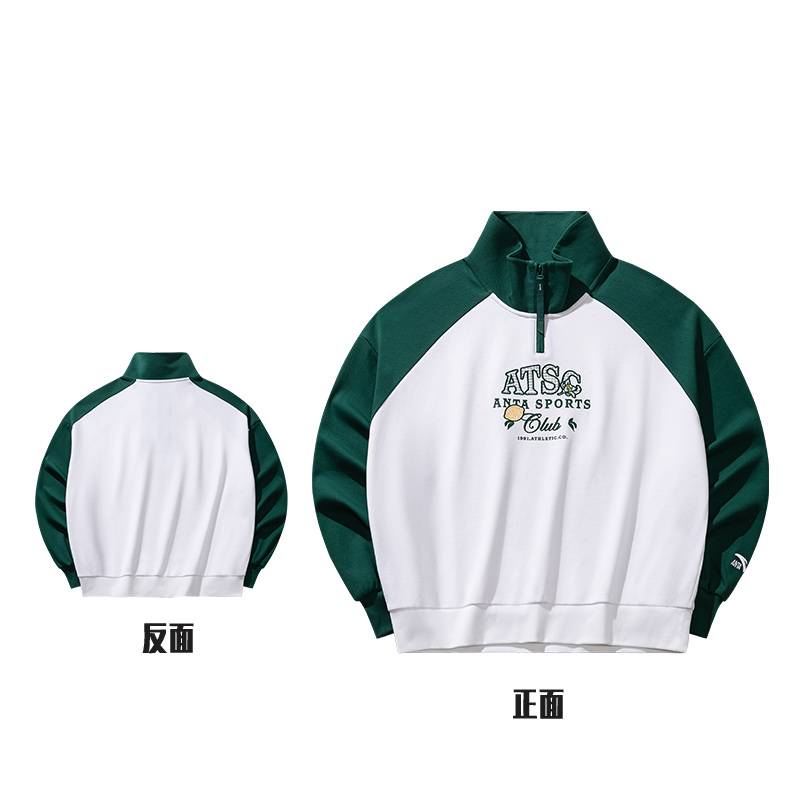 女子立领套头卫衣162538715-2