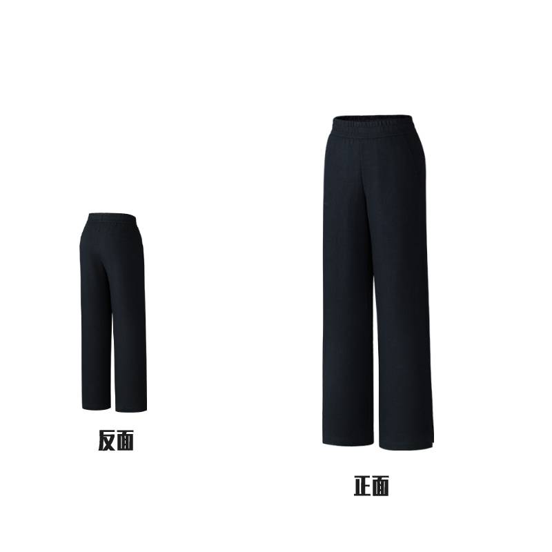 女子针织运动长裤162537309-2