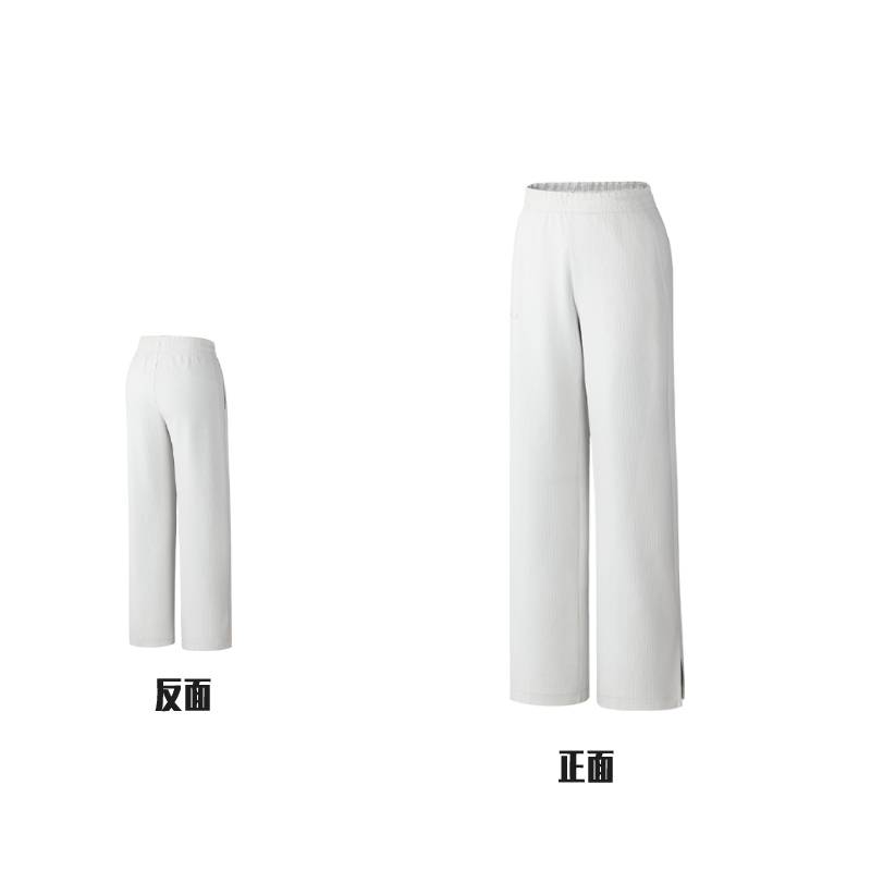 女子针织运动长裤162537309-1