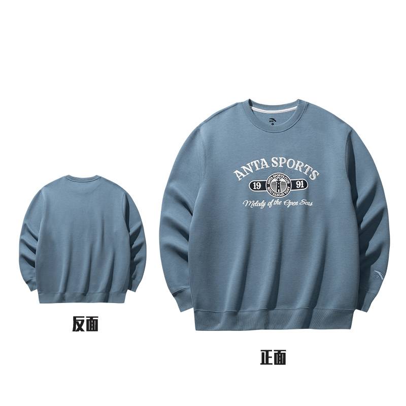 男子圆领套头卫衣152518705S-2