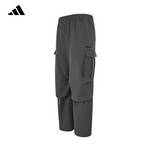 男子运动裤休闲宽松工装裤加厚长裤HZ9520