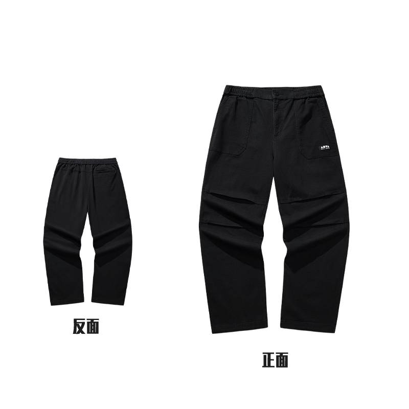 男女同款梭织休闲长裤172548503N-2