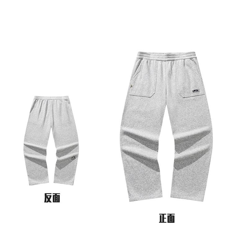 SKATE男女同款密暖绒加绒针织运动长裤172548301N-1