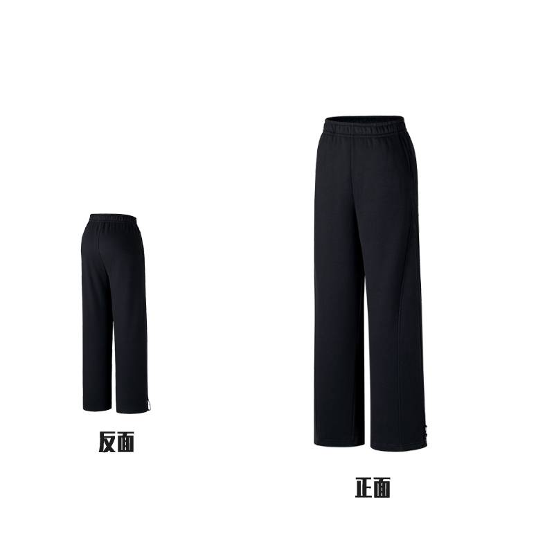 女子针织运动长裤162547311N-2