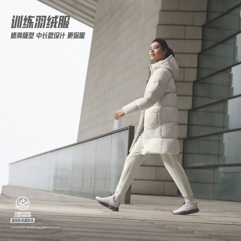 女中长羽绒服162517901-4