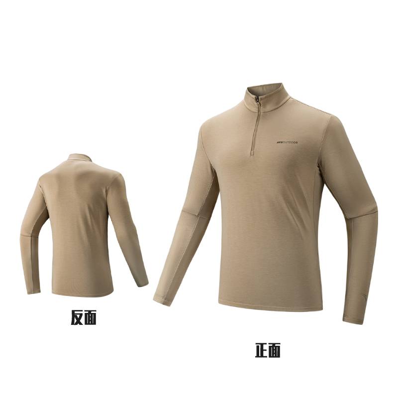 户外露营男子远红外保暖长袖针织衫152546406N-2